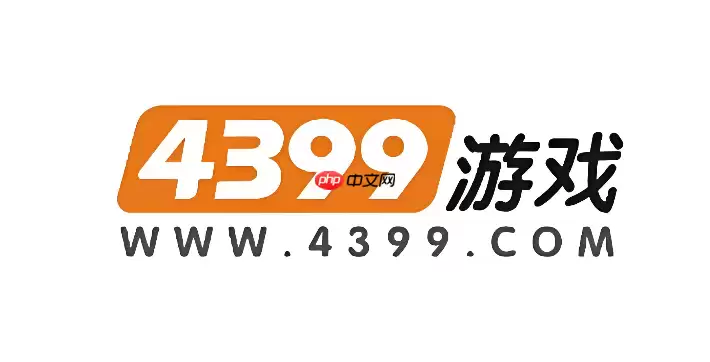 4399怎样参与平台签到领奖励_4399参与签到领奖励流程【福利】