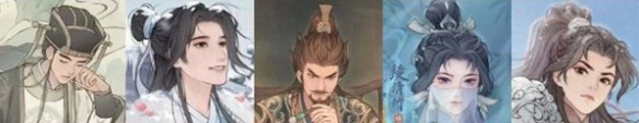 这城有良田霓凰郡主养成指南