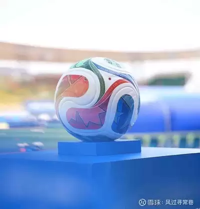 2026世界杯什么时候开赛