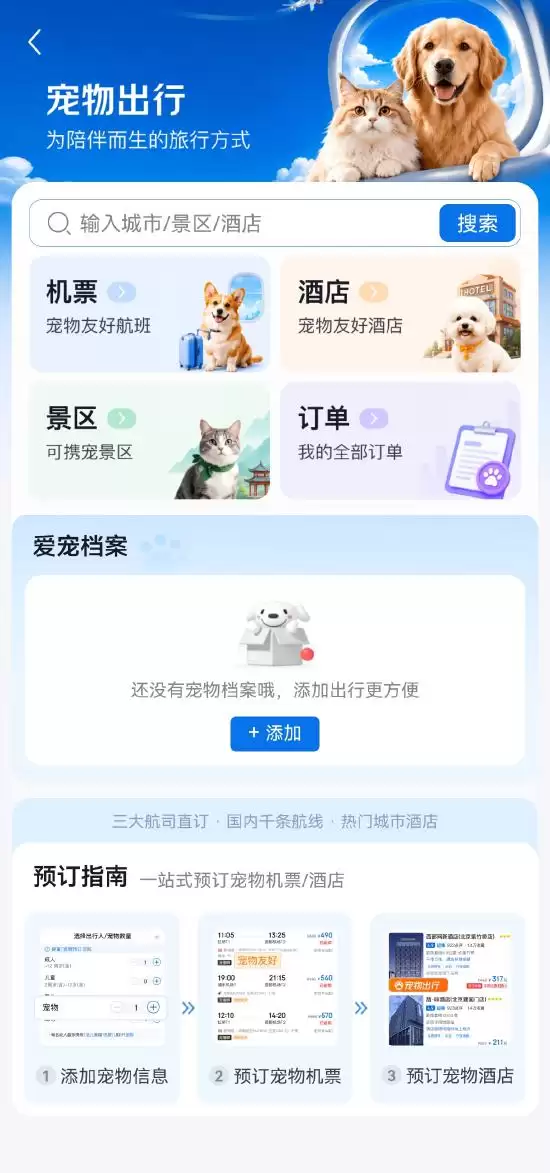 img_6a28be8cc021e30.webp