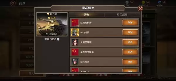 img_6a28c0df9e1f132.webp