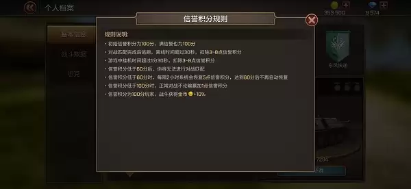img_6a28c157f252737.webp