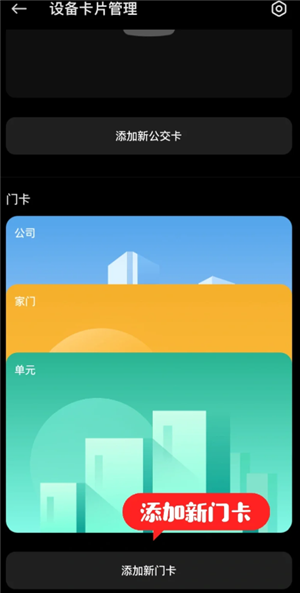 img_6a28c1c2dd0a132.png