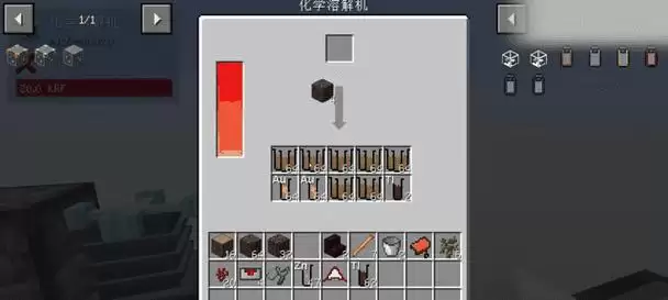 《我的世界》简易版刷石机教程(打造高效快捷的刷石设备,让你轻松获取大量资源)-第3张图片- 《我的世界》简易版刷石机教程(打造高效快捷的刷石设备,让你轻松获取大量资源)-第3张图片-