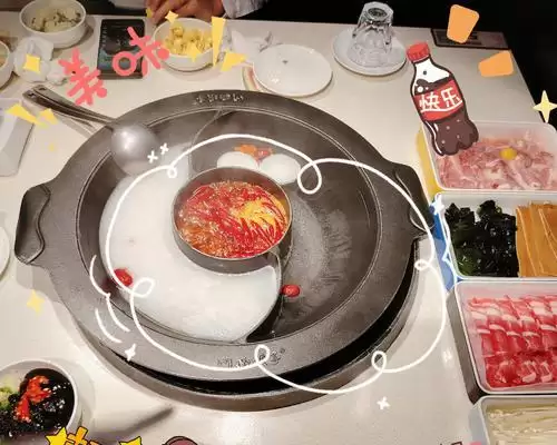 开心火锅店操作攻略(打造火爆人气的火锅店,成功经营的关键)-第1张图片- 开心火锅店操作攻略(打造火爆人气的火锅店,成功经营的关键)-第1张图片-
