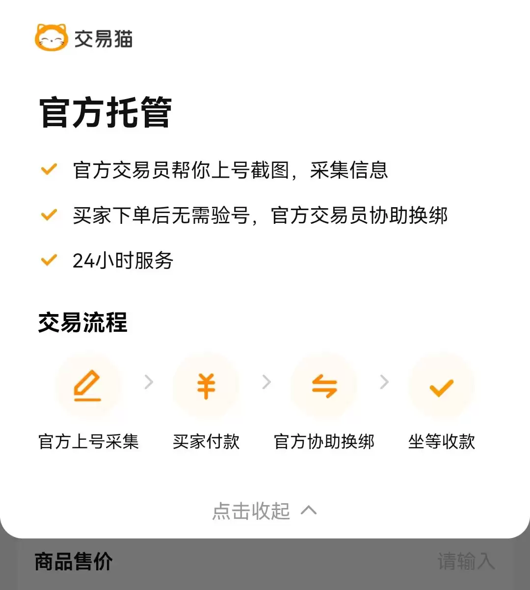 img_6a28c46f63f5133.webp