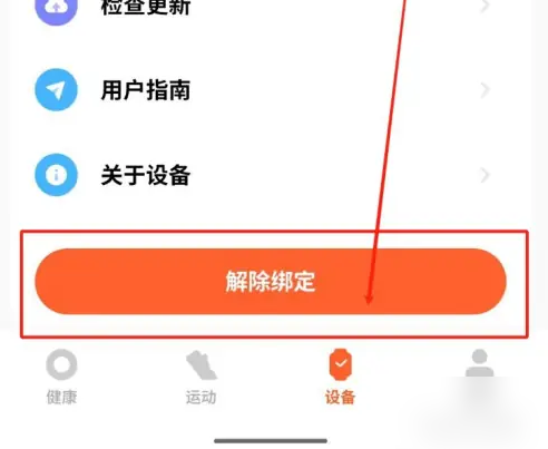 img_6a28c9069069d31.png
