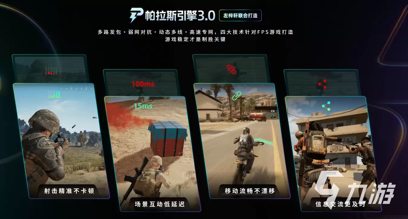 LOL新版本更新后游戏卡顿怎么办?高效解决卡顿问题的实用方法