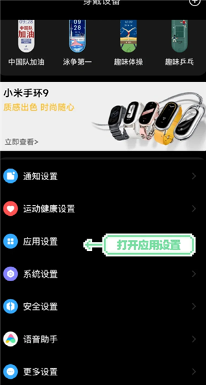 img_6a28cac83e5b530.png