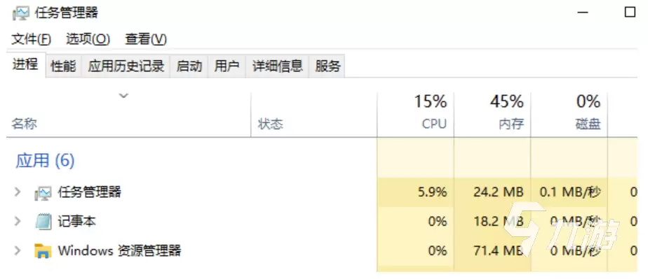 潮汐守望者下载速度慢怎么办？实用解决方法汇总