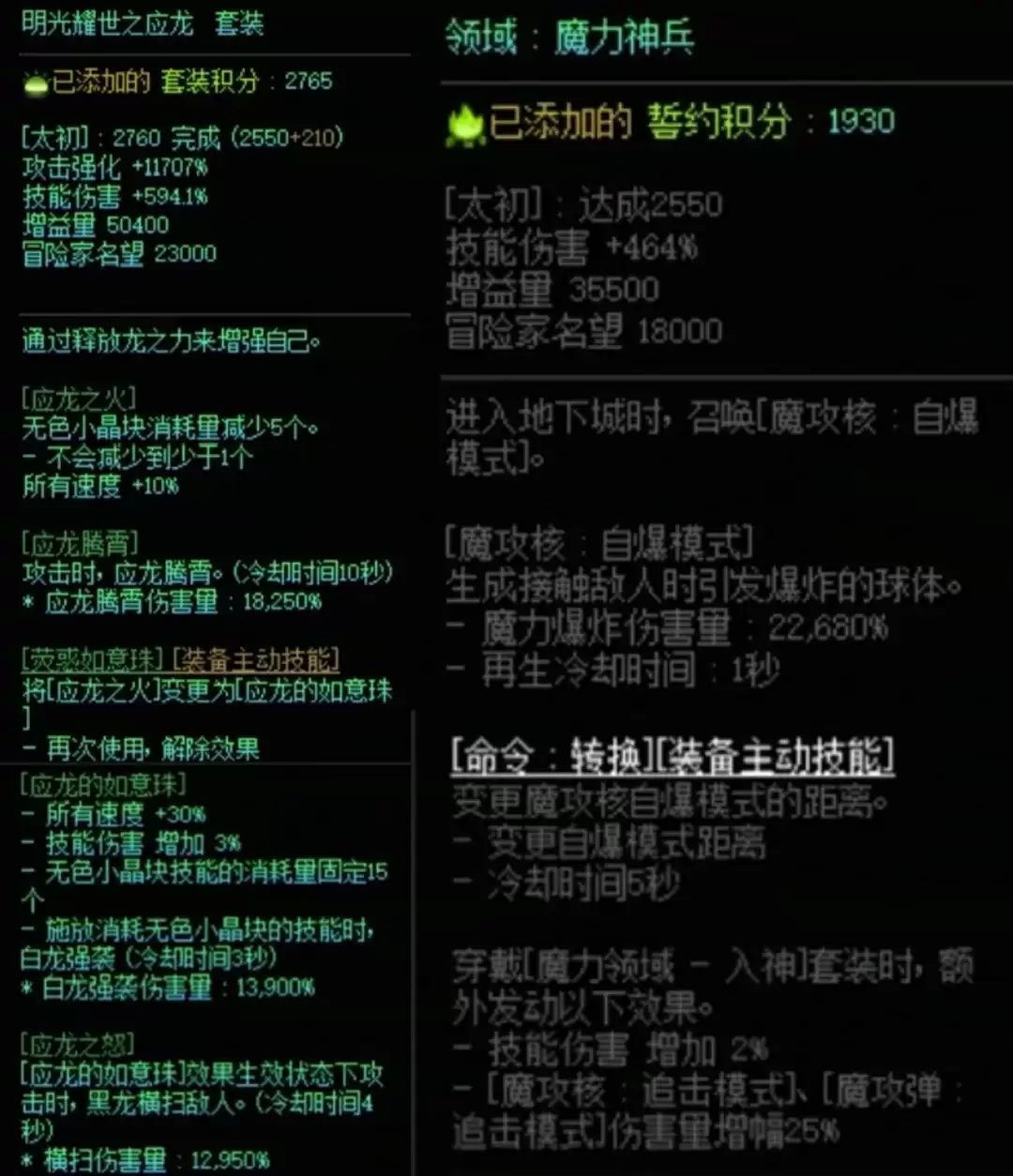 img_6a28cb3b24c7d30.webp