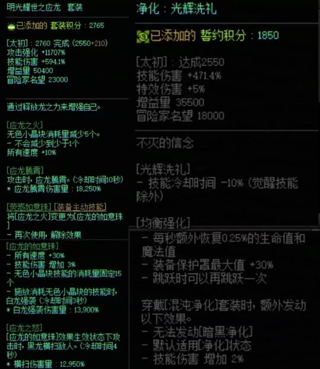 img_6a28cb414958230.webp