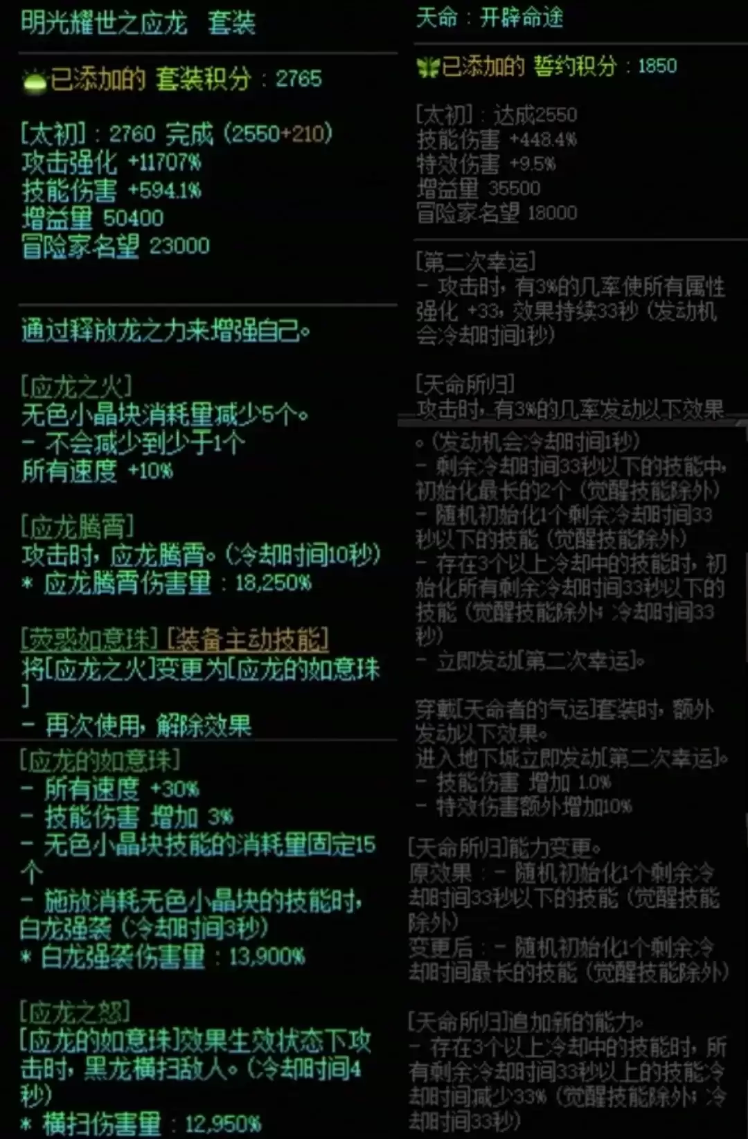 img_6a28cb6ba8c0130.webp