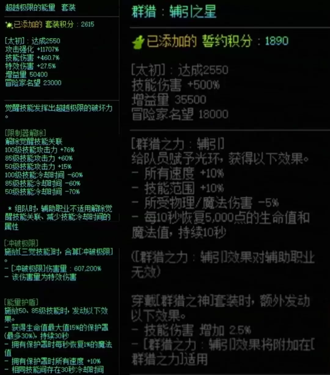 img_6a28cc2b25f1430.webp
