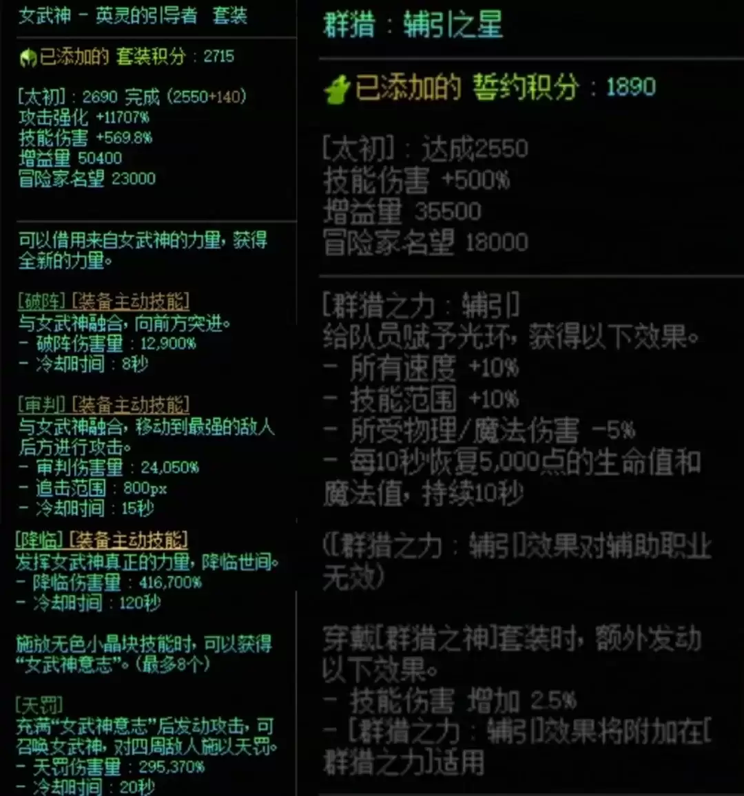 img_6a28cc31967e830.webp