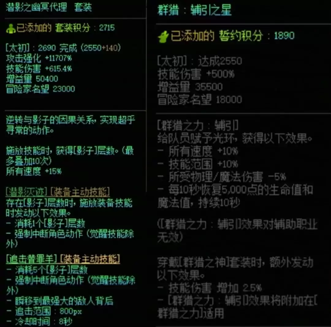 img_6a28cc97aeec830.webp