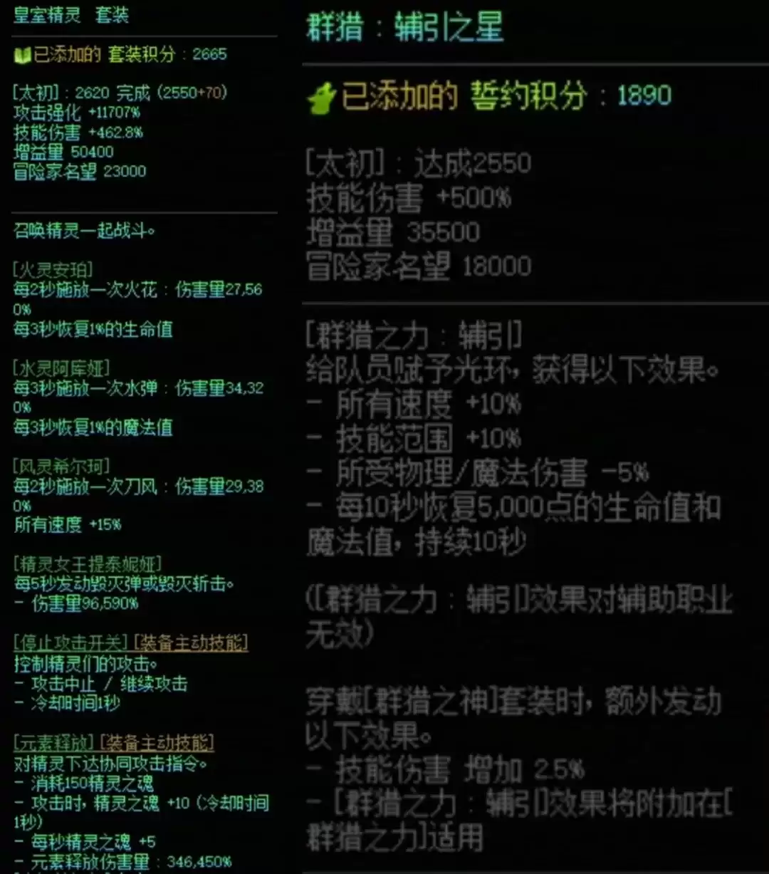 img_6a28cc9ce425c30.webp