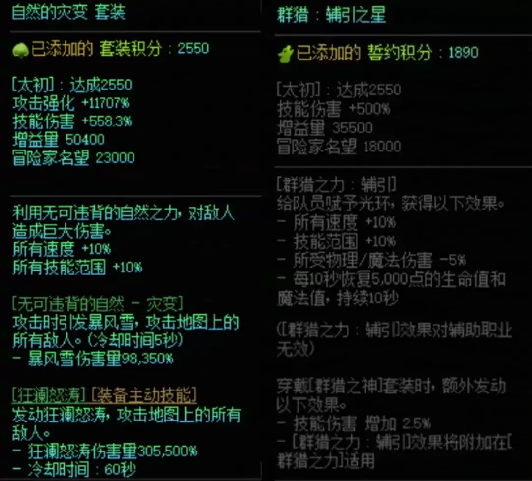 img_6a28cca220d0230.webp