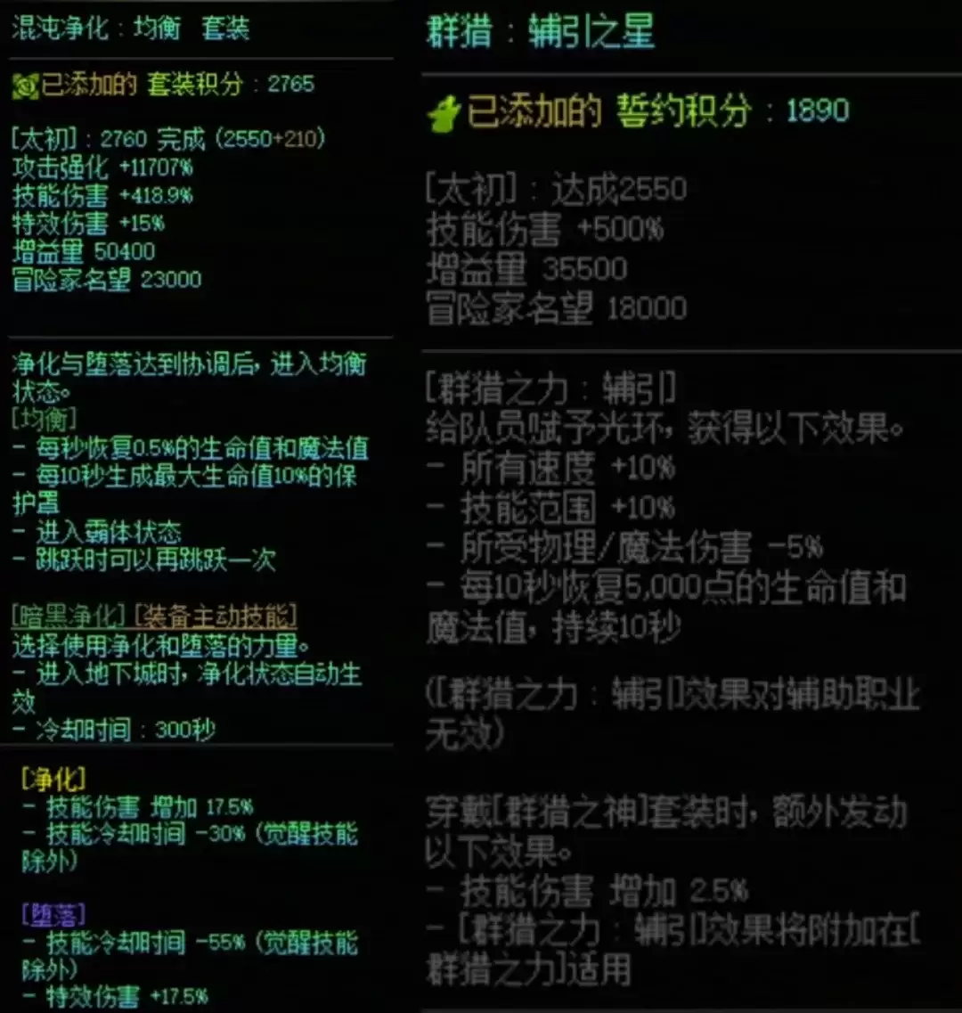 img_6a28ccdacf27030.webp