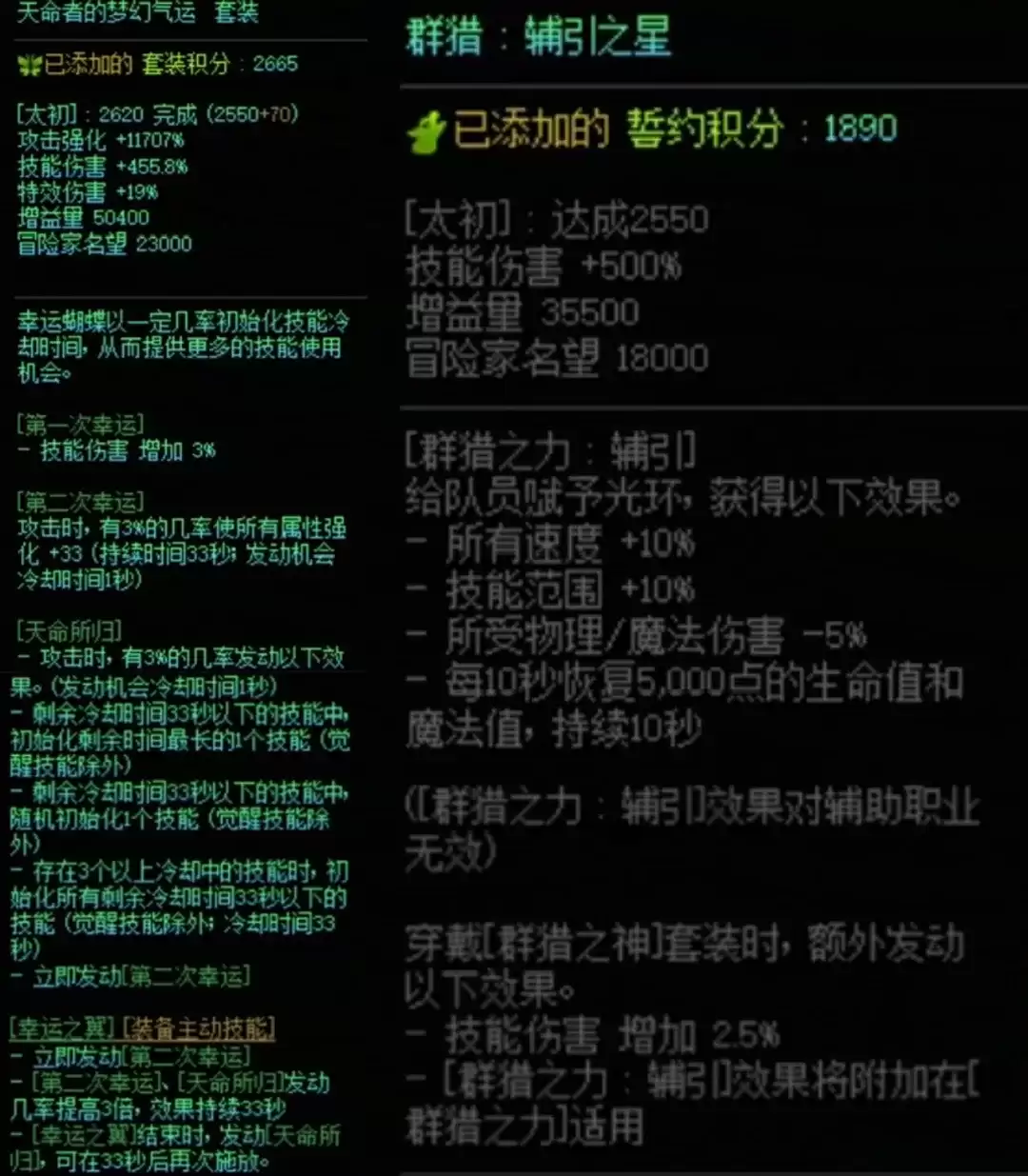 img_6a28cd4b9c91730.webp