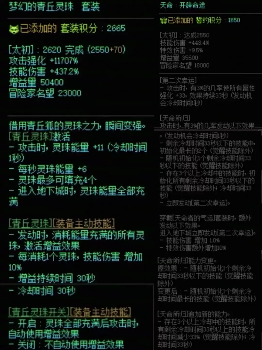 img_6a28cd920f51c30.webp