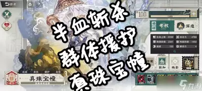 img_6a28d3e14e2db31.webp