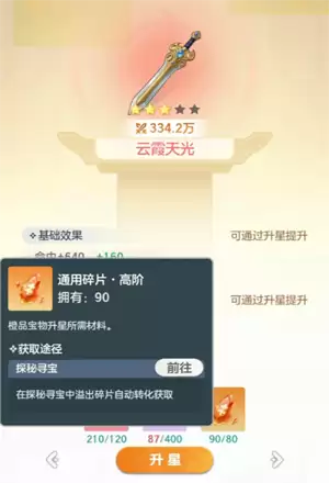 img_6a28d5438046332.webp