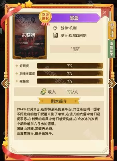 img_6a28d63e5485534.webp