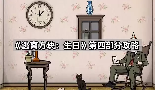 img_6a28d6ac32d5530.webp
