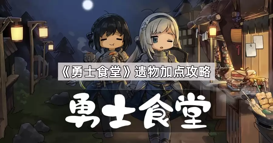 img_6a28d6b165a1330.webp
