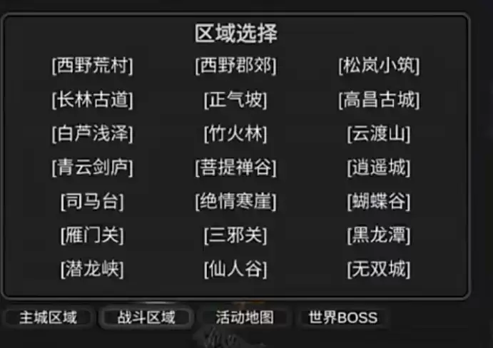 img_6a28d723b0adc32.webp