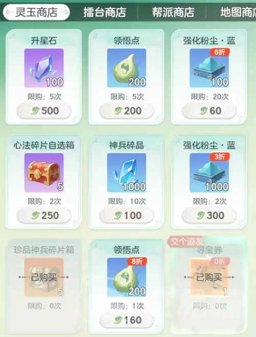 img_6a28dab05b30331.webp