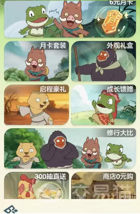 img_6a28dab05c98b34.webp