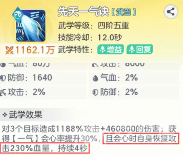 img_6a28dac8cc93432.webp