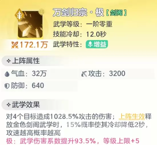 img_6a28dac8cc94133.webp