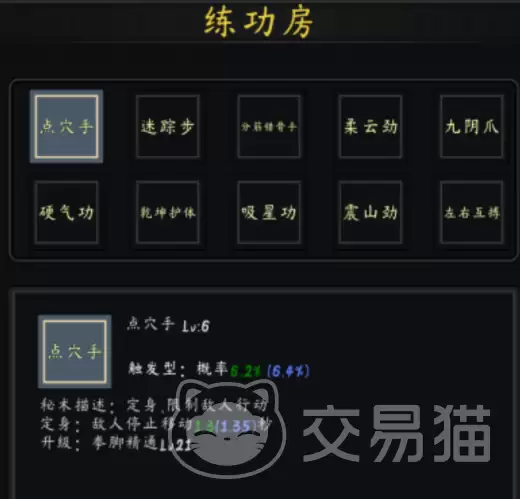 img_6a28dae10825330.webp