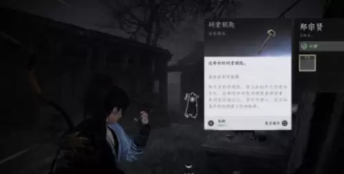 隔空取物 隔空取物