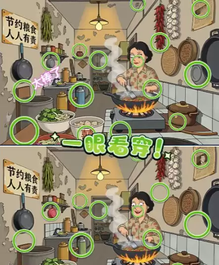 img_6a28e088e2ae231.webp
