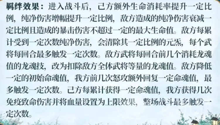 img_6a28e1b52418534.webp