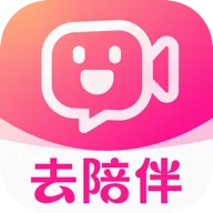 去陪伴(陪伴互动平台)