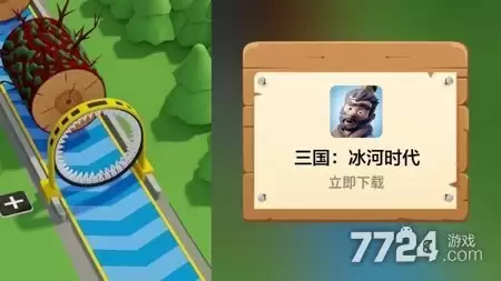 三国冰河时代武将升星碎片消耗汇总 升星一览表