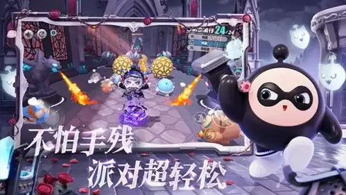 蛋仔派对怎样获取艾比丽芙卡信物