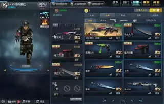 穿越火线号哪里卖比较好