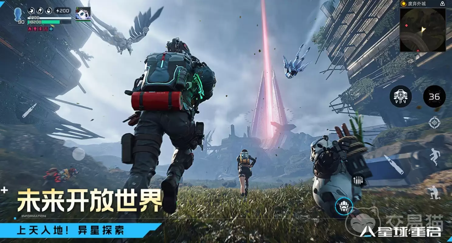 星球重启钢铁墨影炽翼详解 星球重启炽翼武器性能与实战表现分析