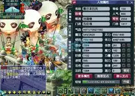 159级梦幻西游五庄观任务装备如何搭配
